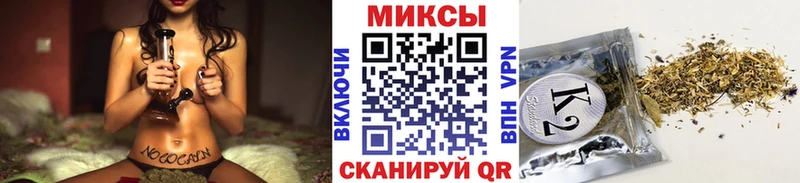 Бутират бутандиол  Боровск 