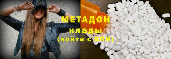 гашиш Балахна