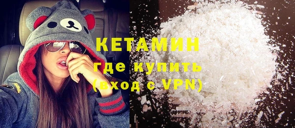 меф VHQ Богданович