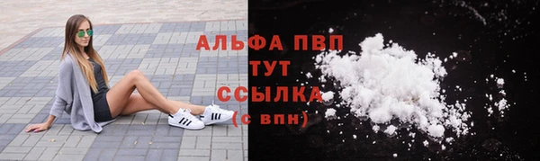 гашиш Беломорск