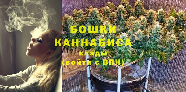 гашиш Беломорск