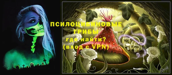 гашиш Беломорск