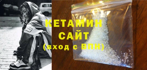 гашиш Беломорск