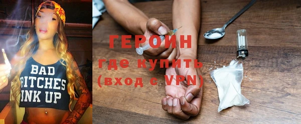 гашиш Беломорск