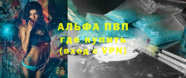 марки nbome Балабаново