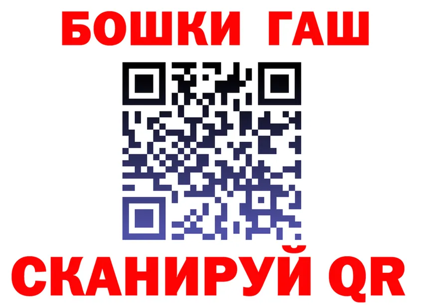 МЯУ-МЯУ 4 MMC зеркало shop МЕГА Боровск